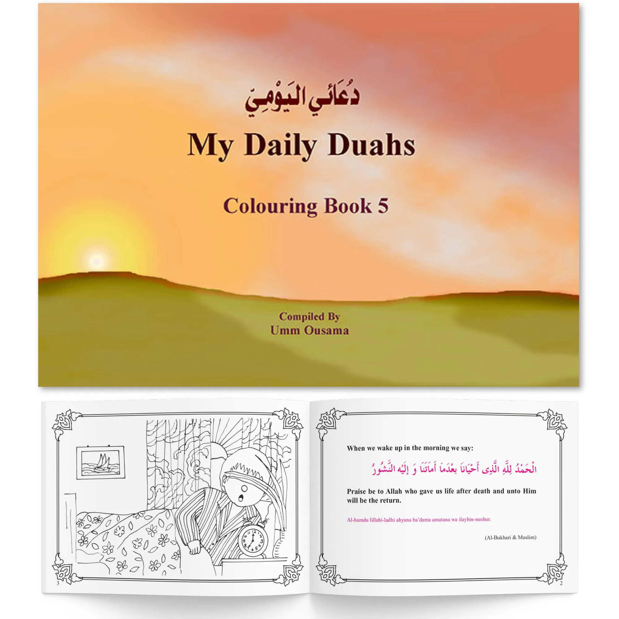Front cover with Inner spread of My Daily Du’as by Umm Ousama. Children’s du’a colouring book by Ta-Ha Publishers