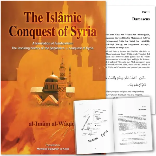 The Islamic Conquest of Syria