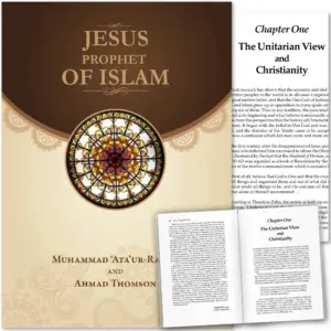 Front cover with Inner spread of Jesus, Prophet of Islam | Ahmad Thomson. Islamic biography of Isa by Ta-Ha Publishers