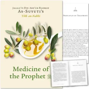 Front cover with Inner spread of Medicine of the Prophet by As-Suyuti. Prophetic healing classic by Ta-Ha Publishers