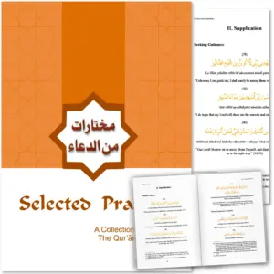 Front cover with Inner spread of Selected Prayers by Dr Jamal A. Badawi. Daily du’as collection by Ta-Ha Publishers