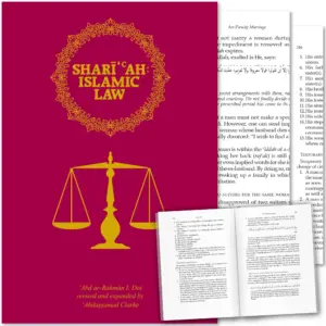 Front cover with Inner spread of Shari‘ah: Islamic Law by Abd ar-Rahman I. Doi, Abdassamad Clarke. Islamic Law textbook by Ta-Ha Publishers