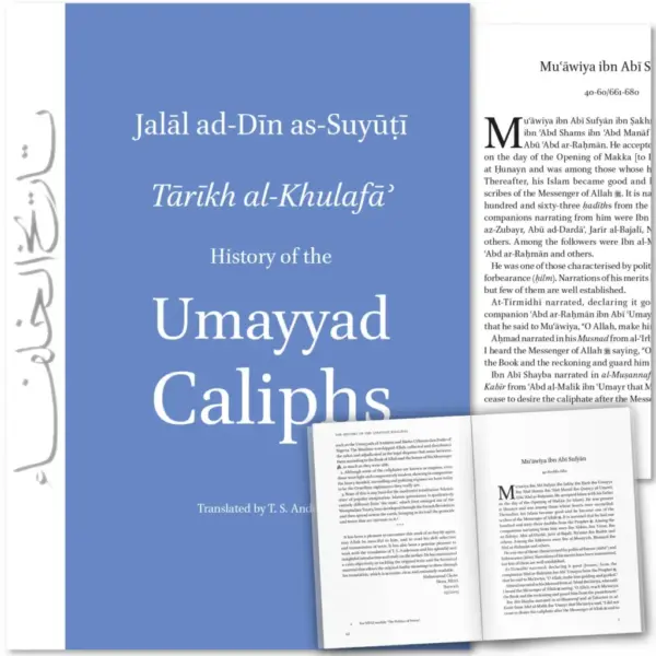 History of the Umayyad Caliphs