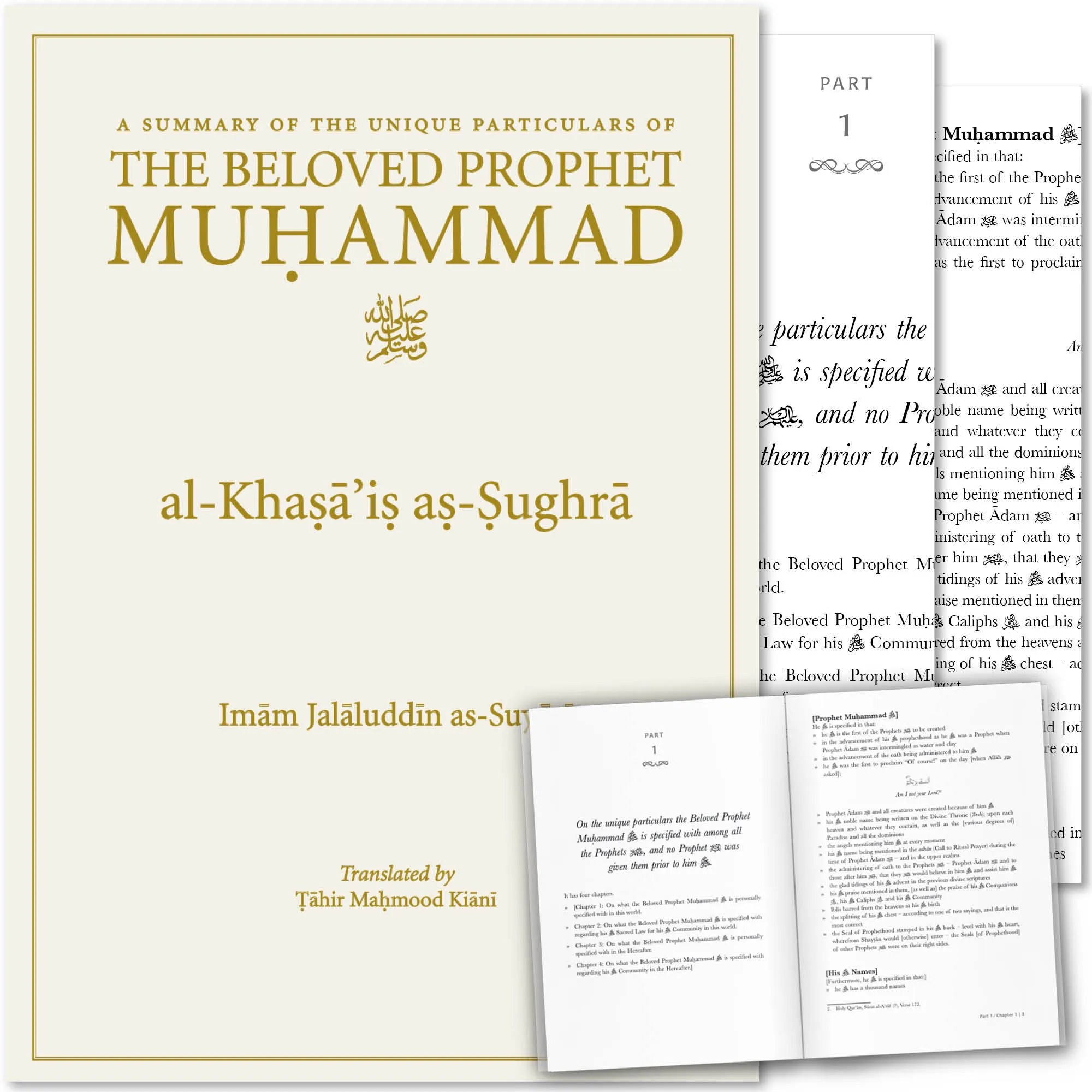 Front cover with Inner spread of Al-Khasa’is as-Sughra, Jalal ad-Din as-Suyuti, Tahir Mahmood Kiani. Unique particulars Shama’il summary by Ta-Ha Publishers.
