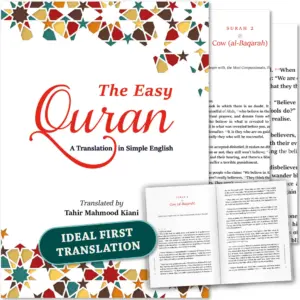 Front cover with Inner spread of The Easy Quran by Tahir Mahmood Kiani. Children’s English Quran translation by Ta-Ha Publishers