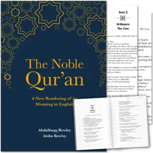 Front cover with Inside Pages spread of The Noble Qur’an by Abdalhaqq & Aisha Bewley. English Qur’an translation by Ta-Ha Publishers