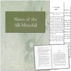 Front cover with Inside pages Spread of Slaves of the All-Merciful by Bayoumi, Brewer. Commentary of Surah al-Furqan by Ta-Ha Publishers