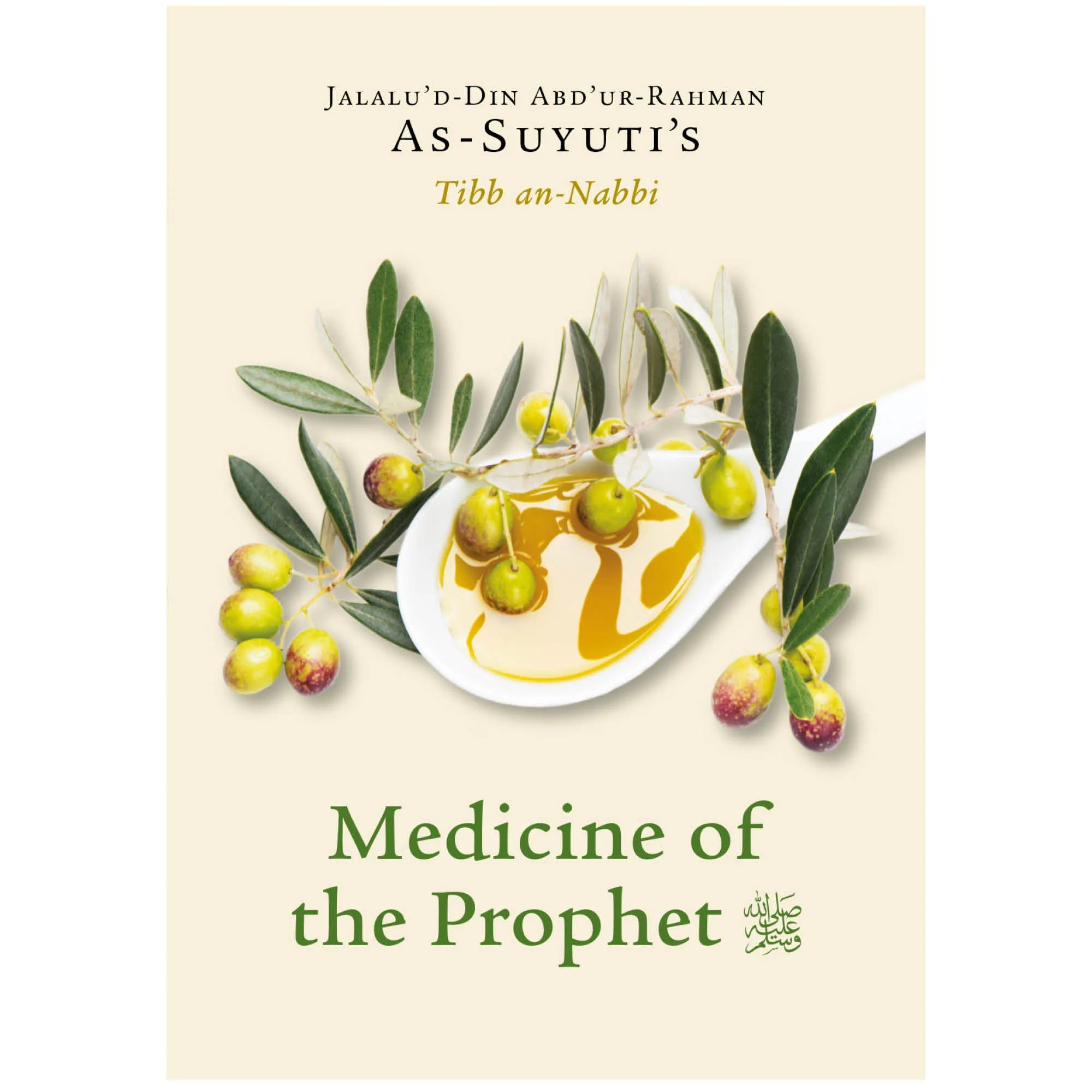 Medicine of the Prophet | As-Suyuti | Front cover with Inner spread | Ta-Ha Publishers