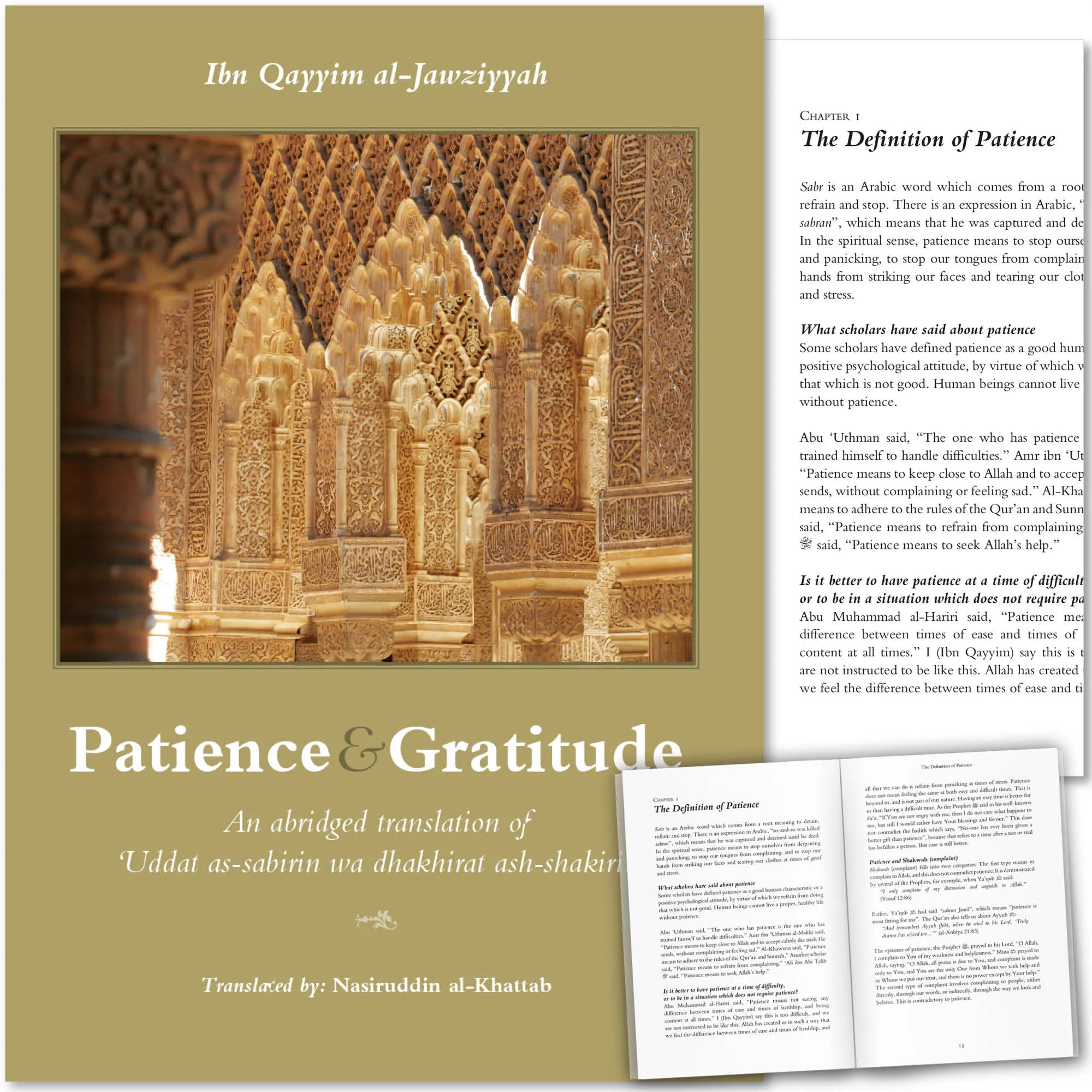 Front cover with Inner spread of Patience and Gratitude by al-Jawziyyah, Nasiruddin al-Khattab. Islamic classic on sabr and shukr by Ta-Ha Publishers