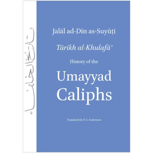 History of the Umayyad Caliphs