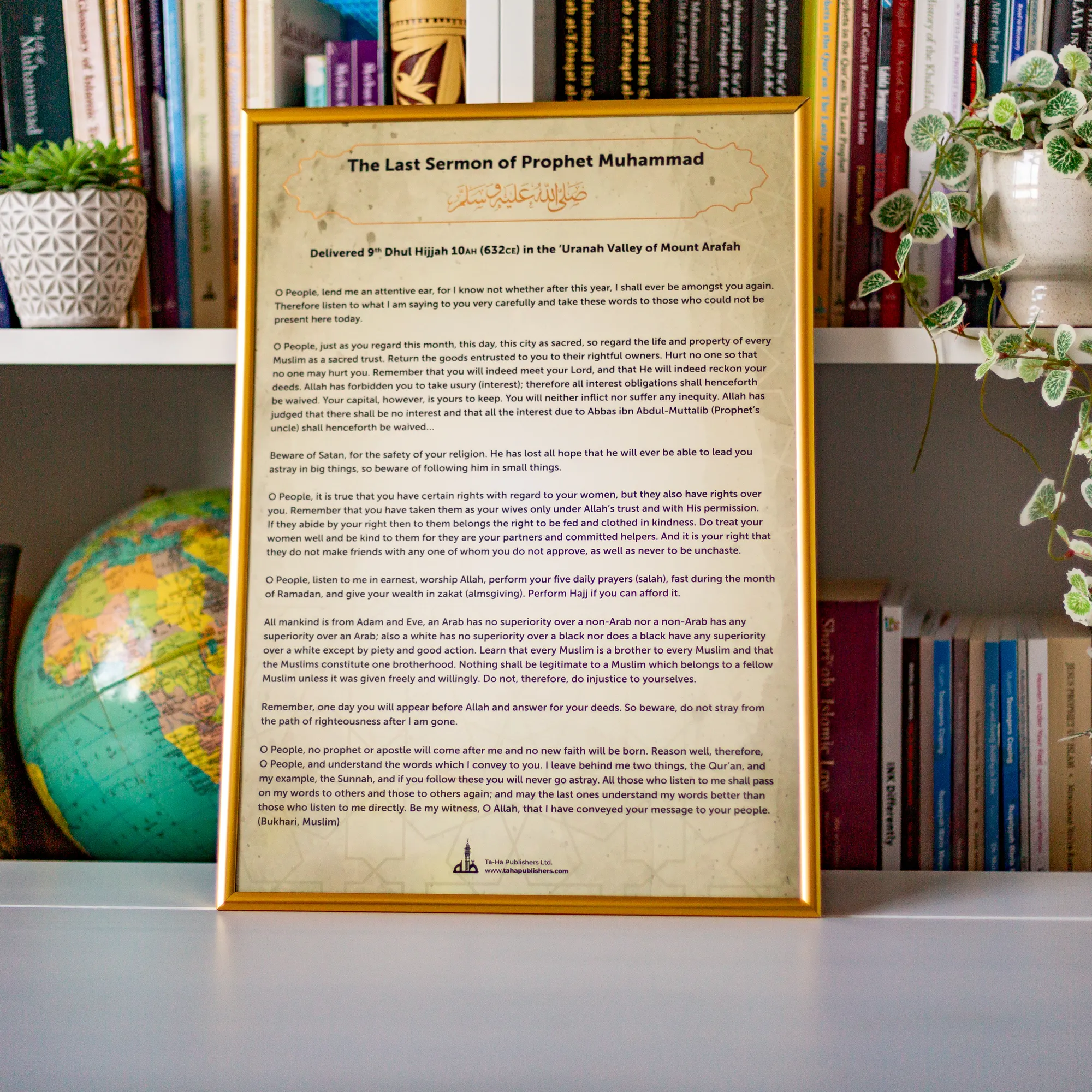 Front of The Last Sermon Poster by Ta-Ha Publishers. A3 poster