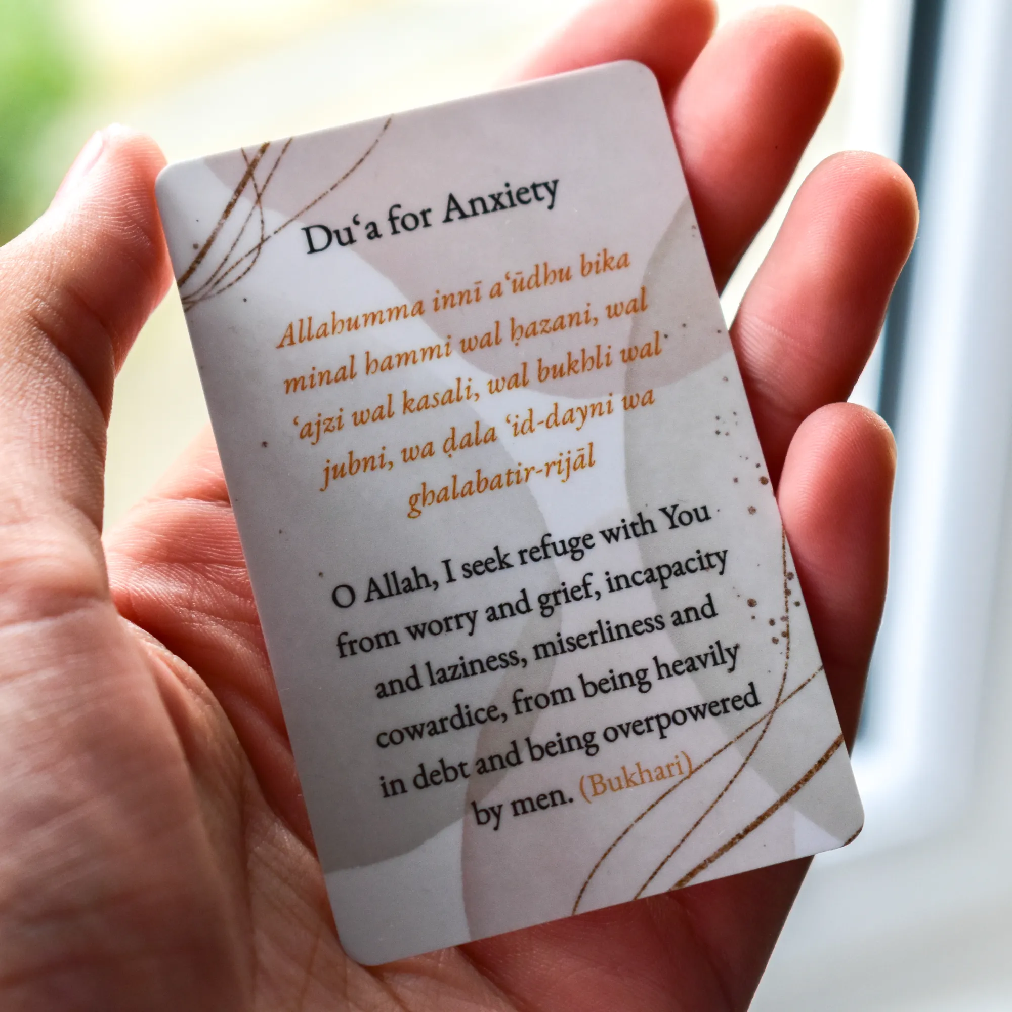 Back of Du'a For Anxiety Card by Ta-Ha Publishers. Plastic wallet du'a card