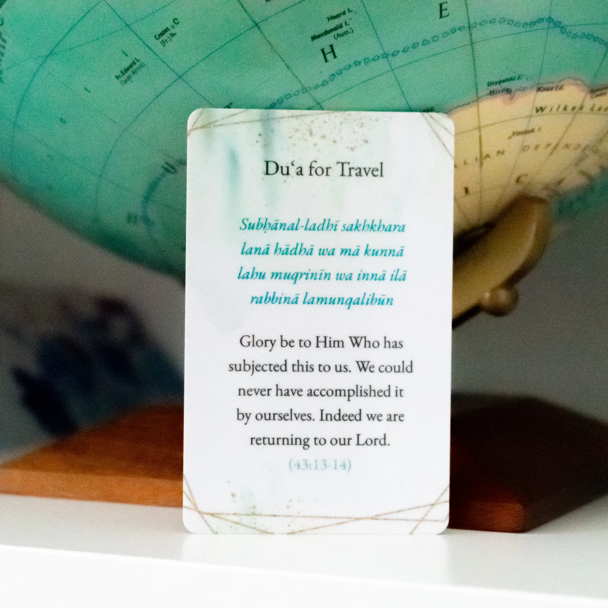 Back of Du'a for Travel Card by Ta-Ha Publishers. Plastic wallet du'a card