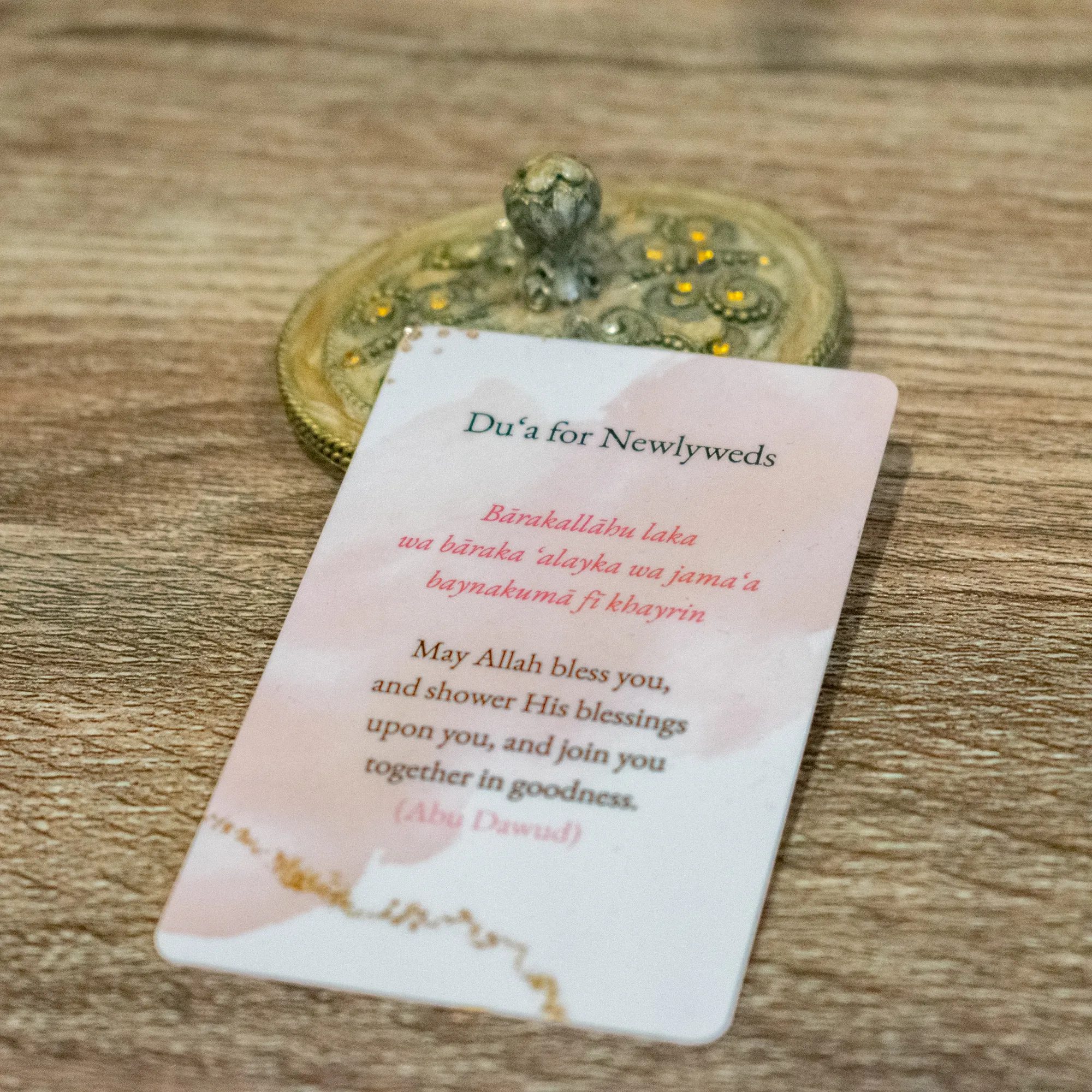 Back of Du'a for Newleyweds Card by Ta-Ha Publishers. Plastic wallet du'a card